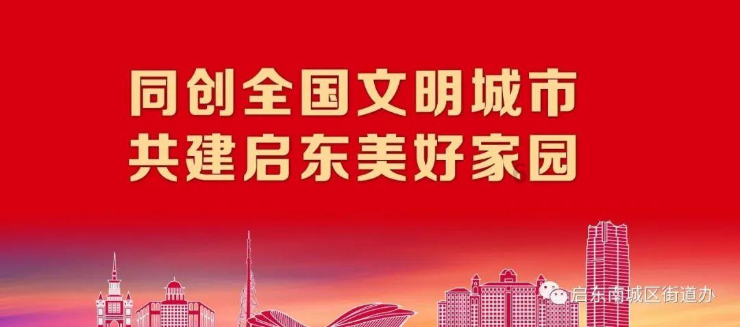 中医专长考核适合哪些人？