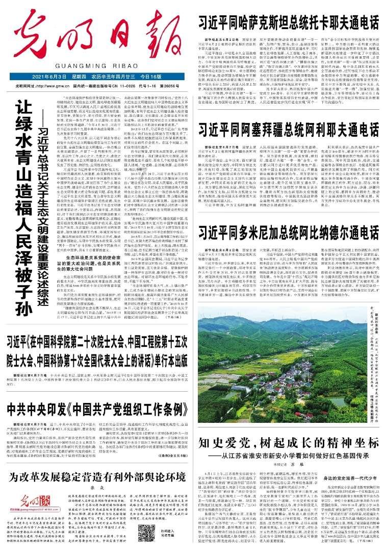 尽在父亲为女儿报仇生吞螃蟹腰背剧痛,如何看待此事?医生是如何回应的?,您身边的58问答交流平台
